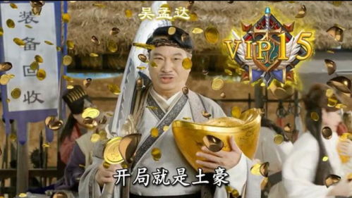 达叔游戏怎么样,揭秘沉浸式娱乐新体验(图1) 达叔游戏怎么样,揭秘沉浸式娱乐新体验(图1)