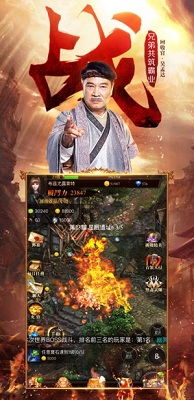 达叔游戏怎么样,揭秘沉浸式娱乐新体验(图3) 达叔游戏怎么样,揭秘沉浸式娱乐新体验(图3)