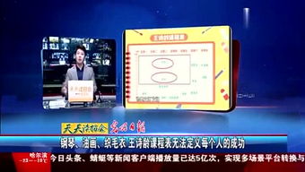 昶游的游戏,国风放置手游少年宝莲灯引领市场潮流(图2) 昶游的游戏,国风放置手游少年宝莲灯引领市场潮流(图2)