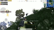 游戏视频五歌,带你领略Minecraft的魅力世界(图3) 游戏视频五歌,带你领略Minecraft的魅力世界(图3)