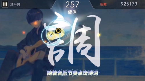 游戏视频五歌,带你领略Minecraft的魅力世界(图1) 游戏视频五歌,带你领略Minecraft的魅力世界(图1)
