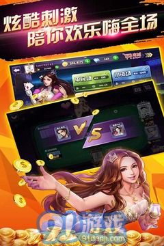 皇冠游戏网,体验无限乐趣的副标题(图1) 皇冠游戏网,体验无限乐趣的副标题(图1)