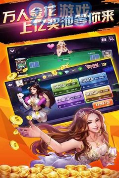 皇冠游戏网,体验无限乐趣的副标题(图2) 皇冠游戏网,体验无限乐趣的副标题(图2)