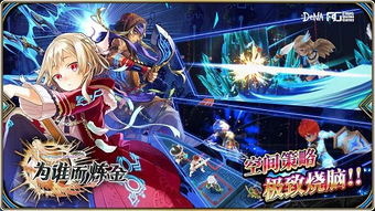 炼金类游戏,探索神秘炼金世界的奇幻旅程(图1) 炼金类游戏,探索神秘炼金世界的奇幻旅程(图1)