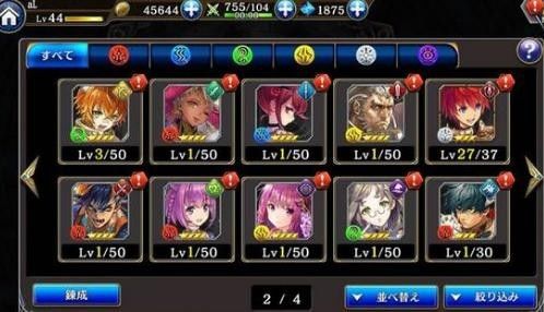 炼金类游戏,探索神秘炼金世界的奇幻旅程(图2) 炼金类游戏,探索神秘炼金世界的奇幻旅程(图2)
