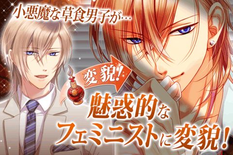模拟男友的游戏,探索模拟男友游戏的甜蜜世界(图1) 模拟男友的游戏,探索模拟男友游戏的甜蜜世界(图1)