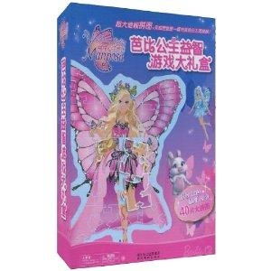 芭比游戏盒,梦幻芭比世界的时尚之旅(图3) 芭比游戏盒,梦幻芭比世界的时尚之旅(图3)