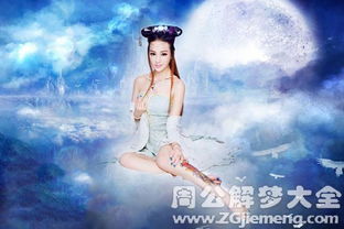 梦见玩网络游戏,玩网络游戏背后的心理寓意(图1) 梦见玩网络游戏,玩网络游戏背后的心理寓意(图1)