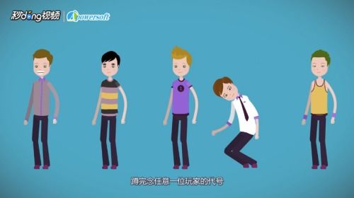 小游戏多人参加,欢乐共享(图2) 小游戏多人参加,欢乐共享(图2)