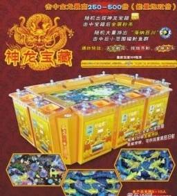 神龙宝藏游戏机,捕鱼乐趣与刺激体验的完美融合(图2) 神龙宝藏游戏机,捕鱼乐趣与刺激体验的完美融合(图2)
