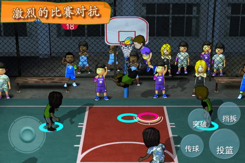 投篮手机游戏,盘点热门投篮手机游戏(图2) 投篮手机游戏,盘点热门投篮手机游戏(图2)