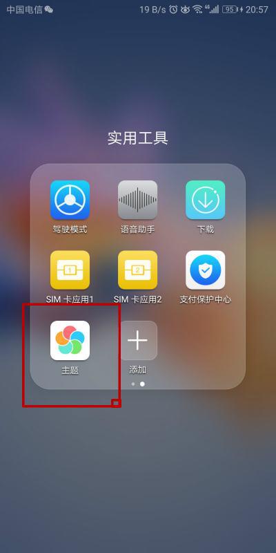 漫威终极逆转安卓版下载安装 (图2) 漫威终极逆转安卓版下载安装 (图2)