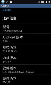 遥控器万能通控制安卓版免费下载 