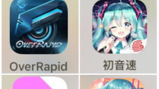 乐乐游戏盒安卓版 