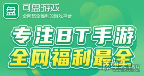 黄油分享软件库 (图2) 黄油分享软件库 (图2)