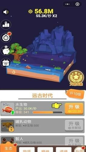长途卡车驾驶员游戏游戏手机版下载 