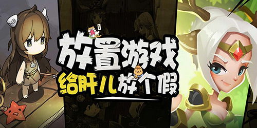 黄油分享软件库 