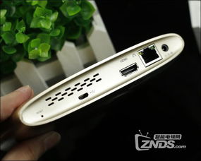 虚拟游戏键盘汉化版 (图3) 虚拟游戏键盘汉化版 (图3)