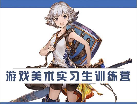 成都完美游戏,引领西部游戏产业新潮流的领军企业”(图3) 成都完美游戏,引领西部游戏产业新潮流的领军企业”(图3)