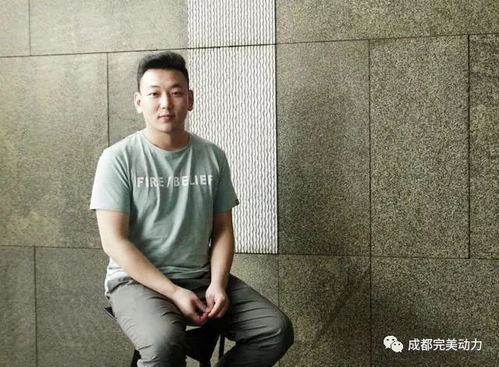 成都完美游戏,引领西部游戏产业新潮流的领军企业”(图2) 成都完美游戏,引领西部游戏产业新潮流的领军企业”(图2)