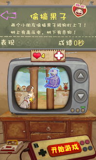 艸游戏,湮灭——探索奇幻世界的角色扮演指南(图3) 艸游戏,湮灭——探索奇幻世界的角色扮演指南(图3)