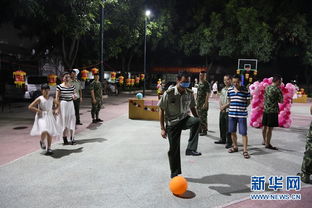 探雷游戏,党员干部廉洁自律的指尖课堂(图3) 探雷游戏,党员干部廉洁自律的指尖课堂(图3)