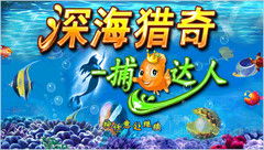塞班游戏免费下载,畅享经典手游的无限乐趣(图1) 塞班游戏免费下载,畅享经典手游的无限乐趣(图1)