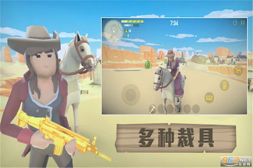 智力逃生游戏,智力逃生游戏的挑战之旅(图3) 智力逃生游戏,智力逃生游戏的挑战之旅(图3)