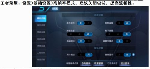 4c玩游戏卡,深度解析与解决方案(图2) 4c玩游戏卡,深度解析与解决方案(图2)