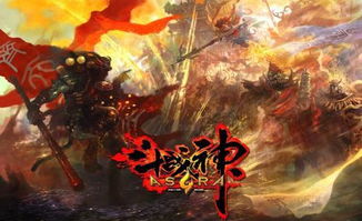 国产游戏神作,盘点近年来备受赞誉的国产神作(图2) 国产游戏神作,盘点近年来备受赞誉的国产神作(图2)