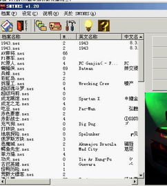 xboxgamepass游戏库app安卓版免费版下载安装 