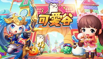 粪作恋爱游戏下载 