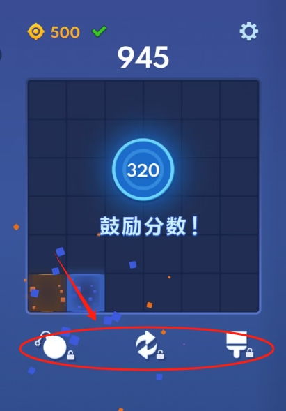 史上最解压游戏 