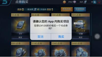 你家猫饿了游戏下载中文版最新版 