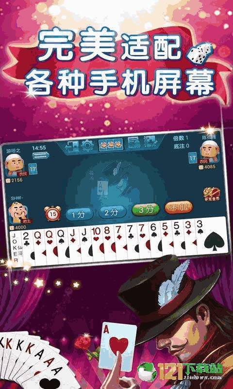 小白点安卓版下载 小白点安卓版下载