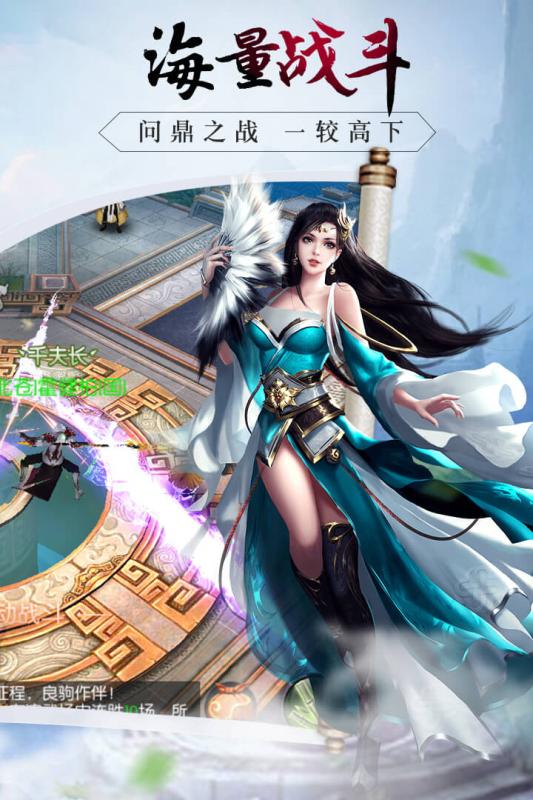 修神游戏,体验无尽冒险之旅