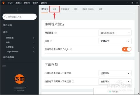 html手机游戏源码,揭秘热门游戏开发奥秘(图3) html手机游戏源码,揭秘热门游戏开发奥秘(图3)
