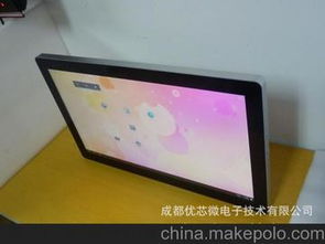 交易者游戏模拟器游戏安卓版下载 
