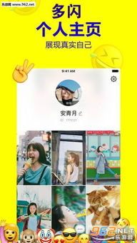交易者游戏模拟器游戏安卓版下载 
