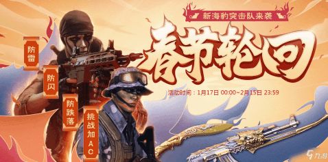 快穿抢男人游戏轮回,逐梦霸道总裁的逆袭之路