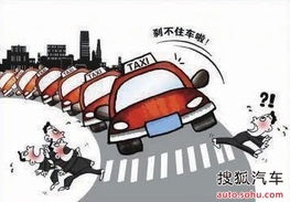 坑爹游戏马路杀手,破解攻略与生存技巧全解析(图3) 坑爹游戏马路杀手,破解攻略与生存技巧全解析(图3)