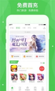 3344在线小游戏,体验海量欢乐时光(图1) 3344在线小游戏,体验海量欢乐时光(图1)