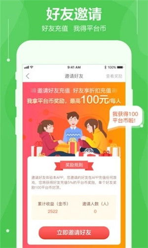 3344在线小游戏,体验海量欢乐时光(图2) 3344在线小游戏,体验海量欢乐时光(图2)