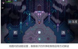 爬台阶游戏,寓教于乐的儿童成长游戏体验”(图3) 爬台阶游戏,寓教于乐的儿童成长游戏体验”(图3)