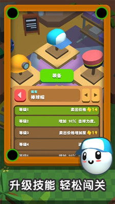 游戏杆安装,Linux系统下XBOX360游戏杆安装与使用指南(图3)