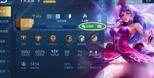 吸名片游戏,一场别开生面的社交游戏体验(图3) 吸名片游戏,一场别开生面的社交游戏体验(图3)