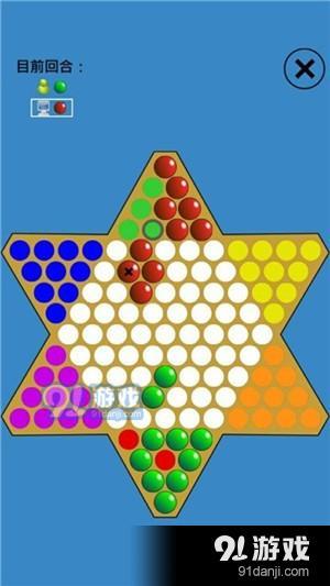 游戏下跳棋,跳棋游戏规则与策略解析(图3) 游戏下跳棋,跳棋游戏规则与策略解析(图3)