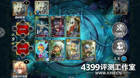 真卡牌游戏,经典策略卡牌游戏的魅力与玩法揭秘(图3) 真卡牌游戏,经典策略卡牌游戏的魅力与玩法揭秘(图3)