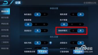 开启读书 