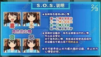 ppsspp 
